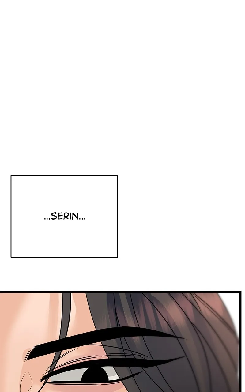 Read Random Target chapter 55 image 132 on Lezhin