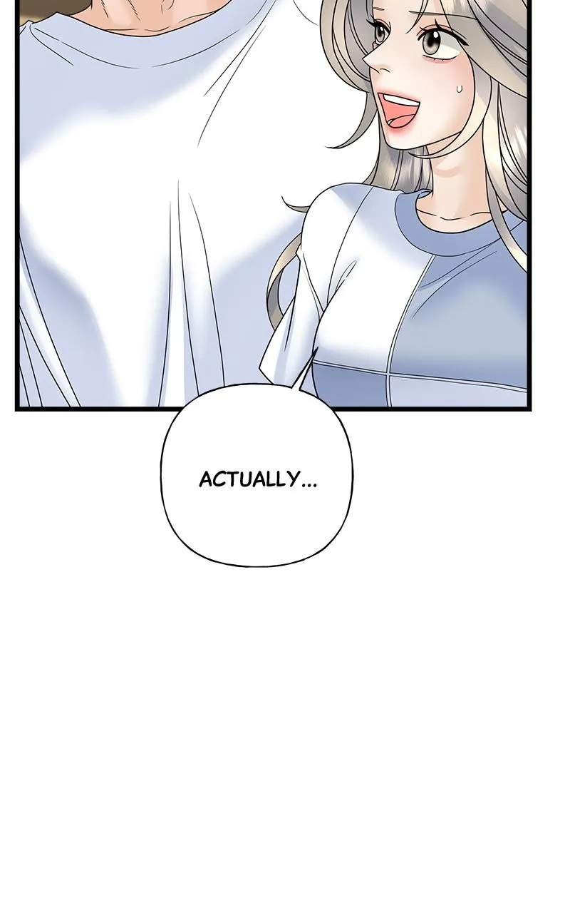 Read Random Target chapter 55 image 14 on Lezhin
