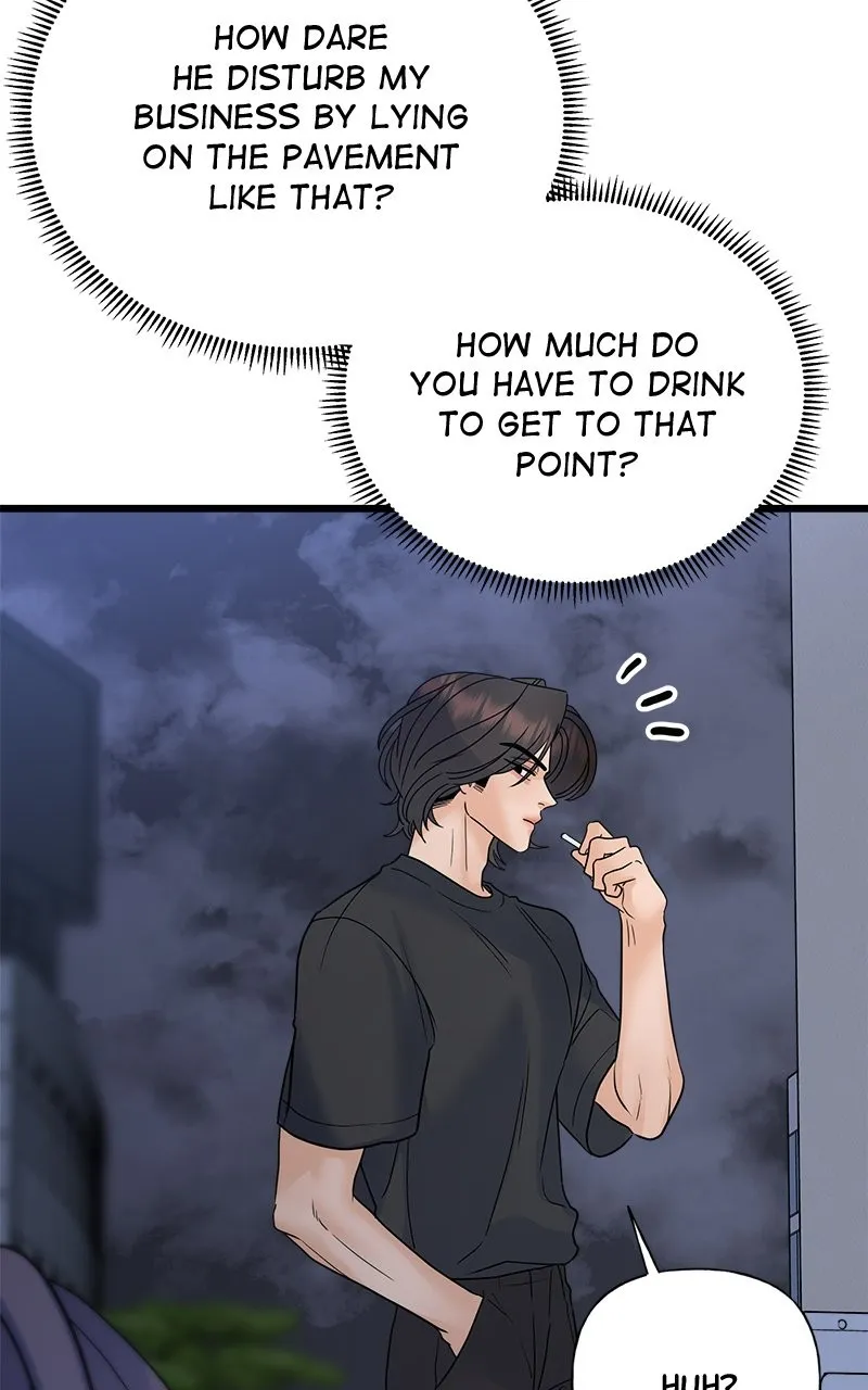 Read Random Target chapter 55 image 153 on Lezhin