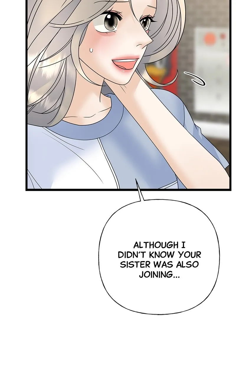 Read Random Target chapter 55 image 16 on Lezhin