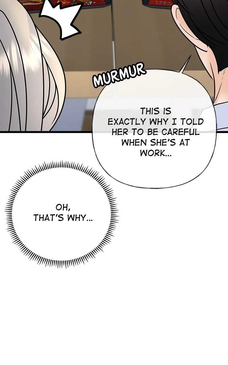Read Random Target chapter 55 image 34 on Lezhin