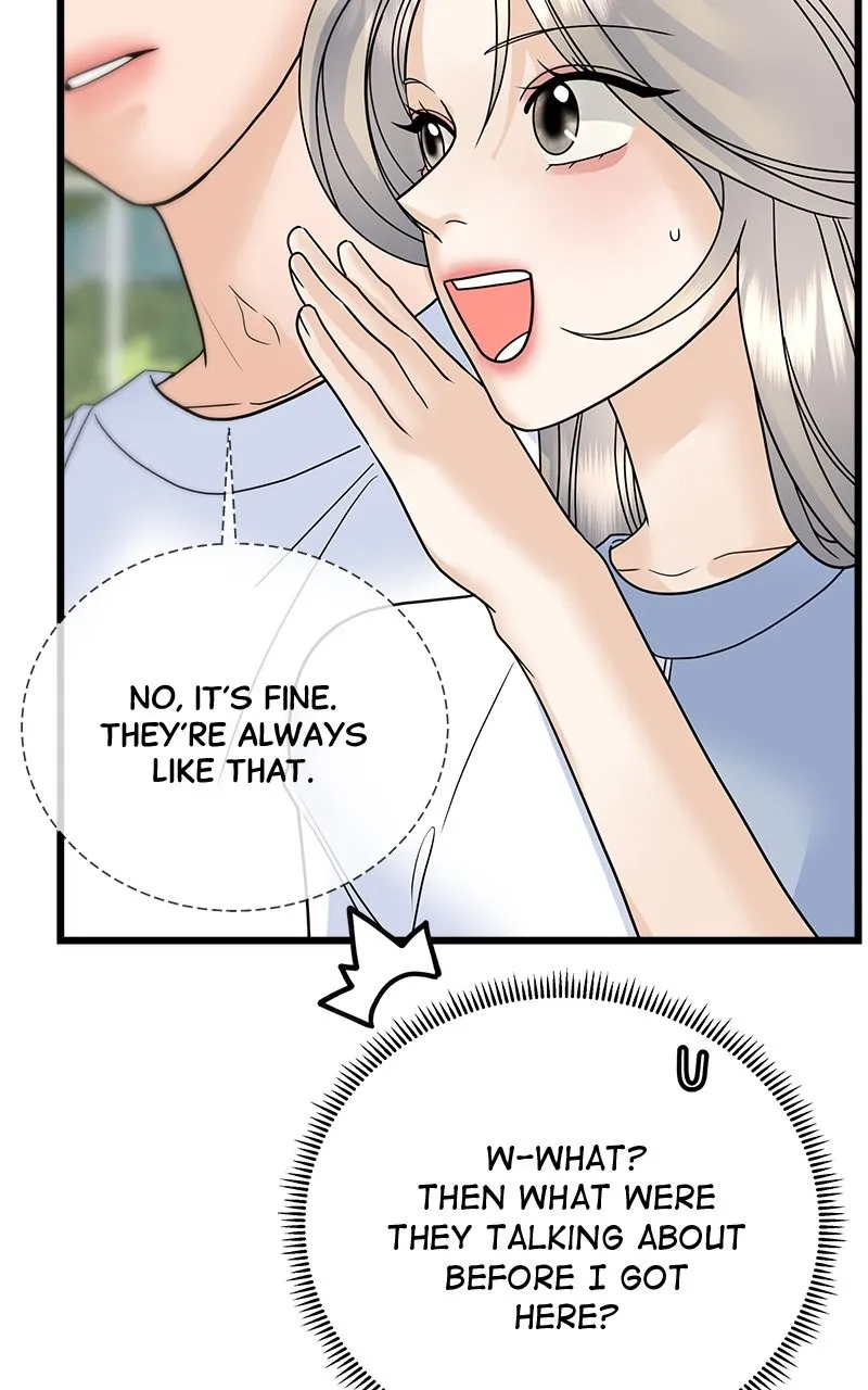 Read Random Target chapter 55 image 38 on Lezhin
