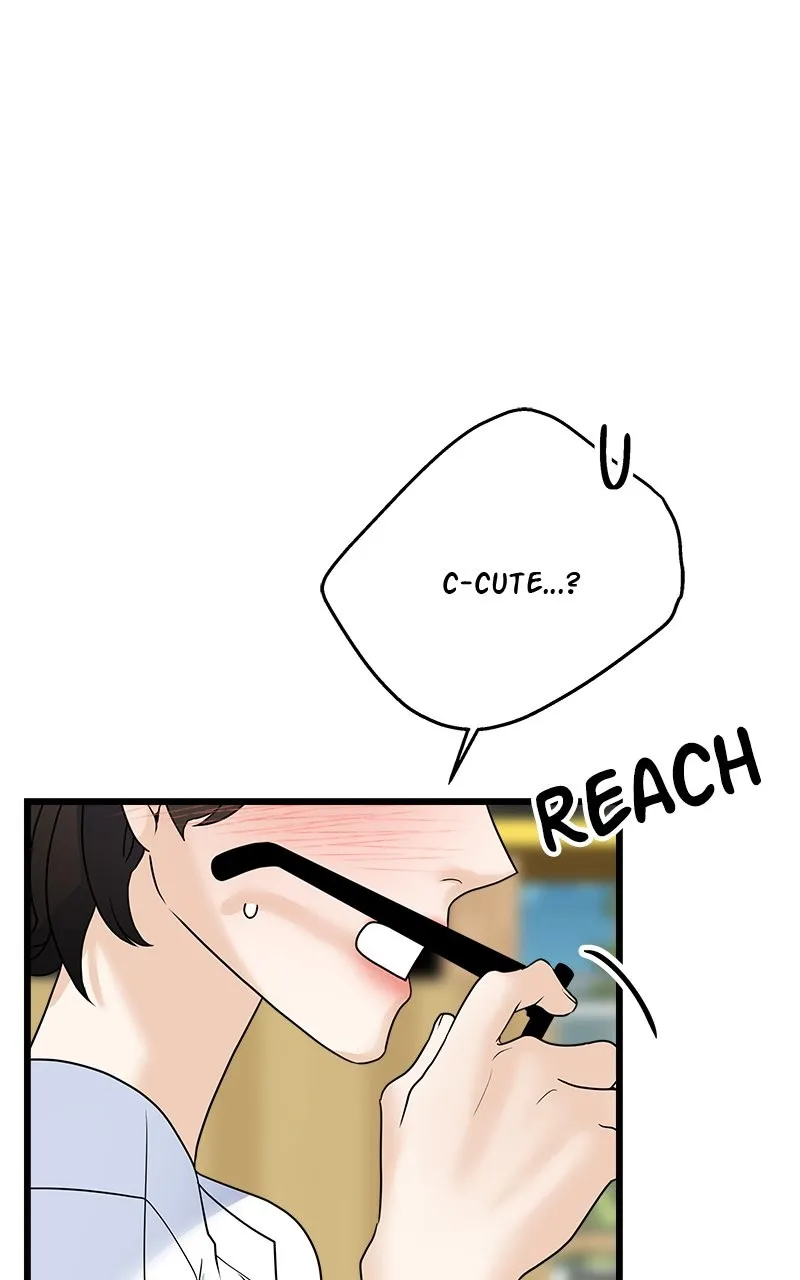 Read Random Target chapter 55 image 49 on Lezhin