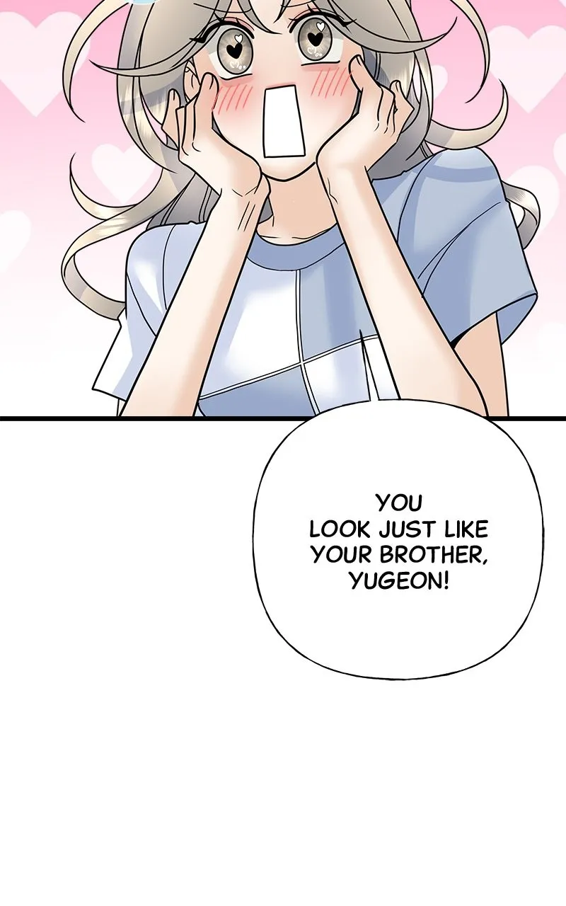 Read Random Target chapter 55 image 54 on Lezhin