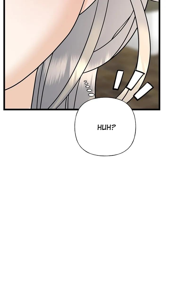 Read Random Target chapter 55 image 59 on Lezhin