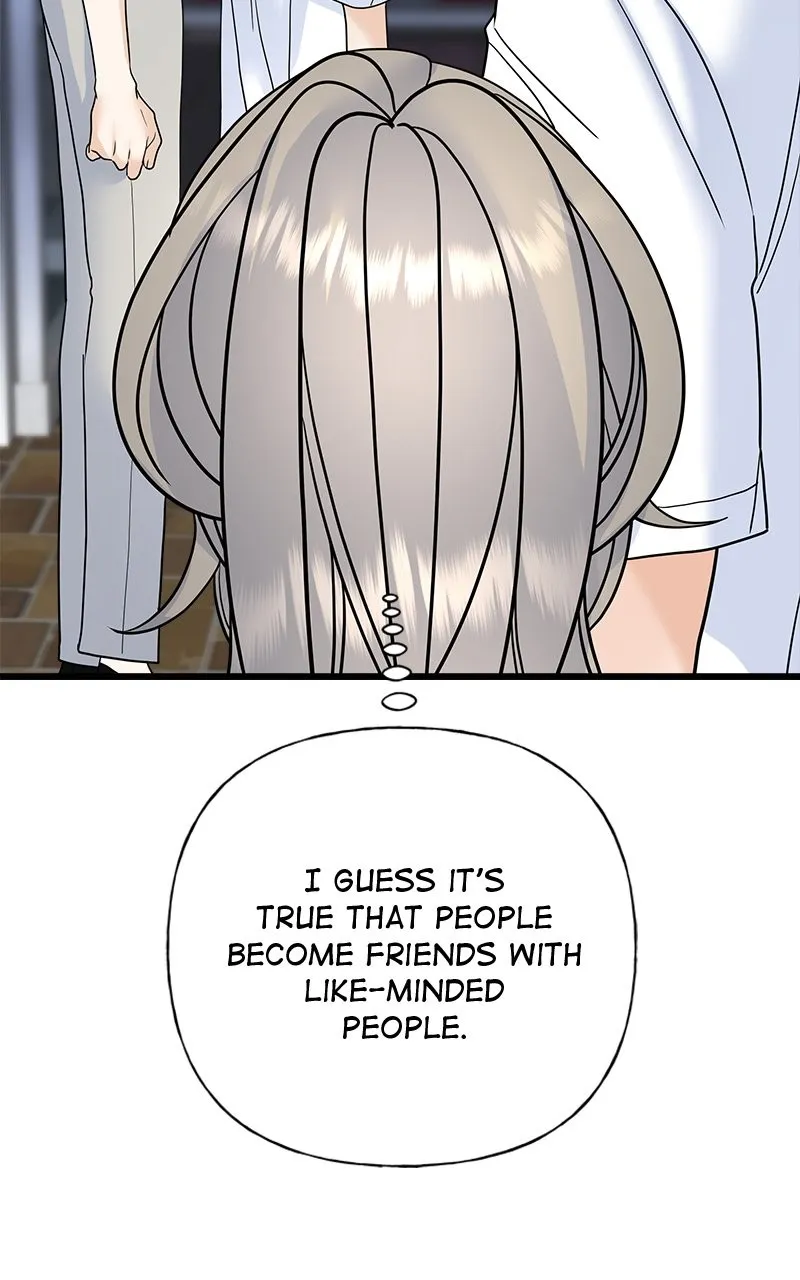 Read Random Target chapter 55 image 65 on Lezhin