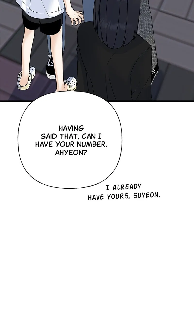 Read Random Target chapter 55 image 68 on Lezhin
