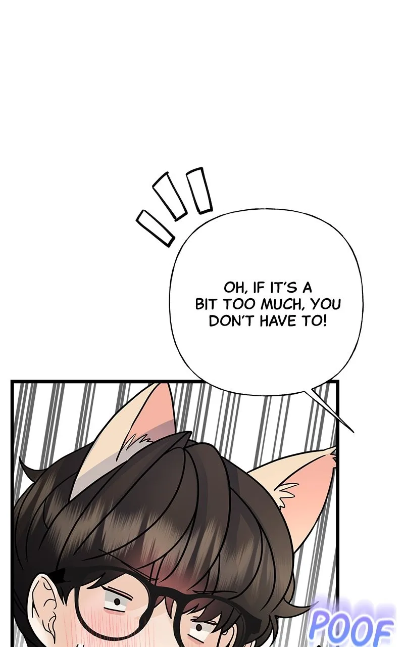 Read Random Target chapter 55 image 69 on Lezhin