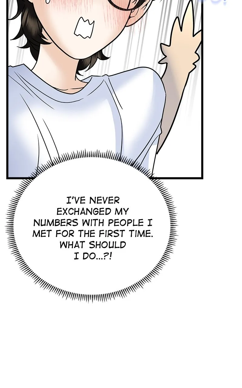 Read Random Target chapter 55 image 70 on Lezhin