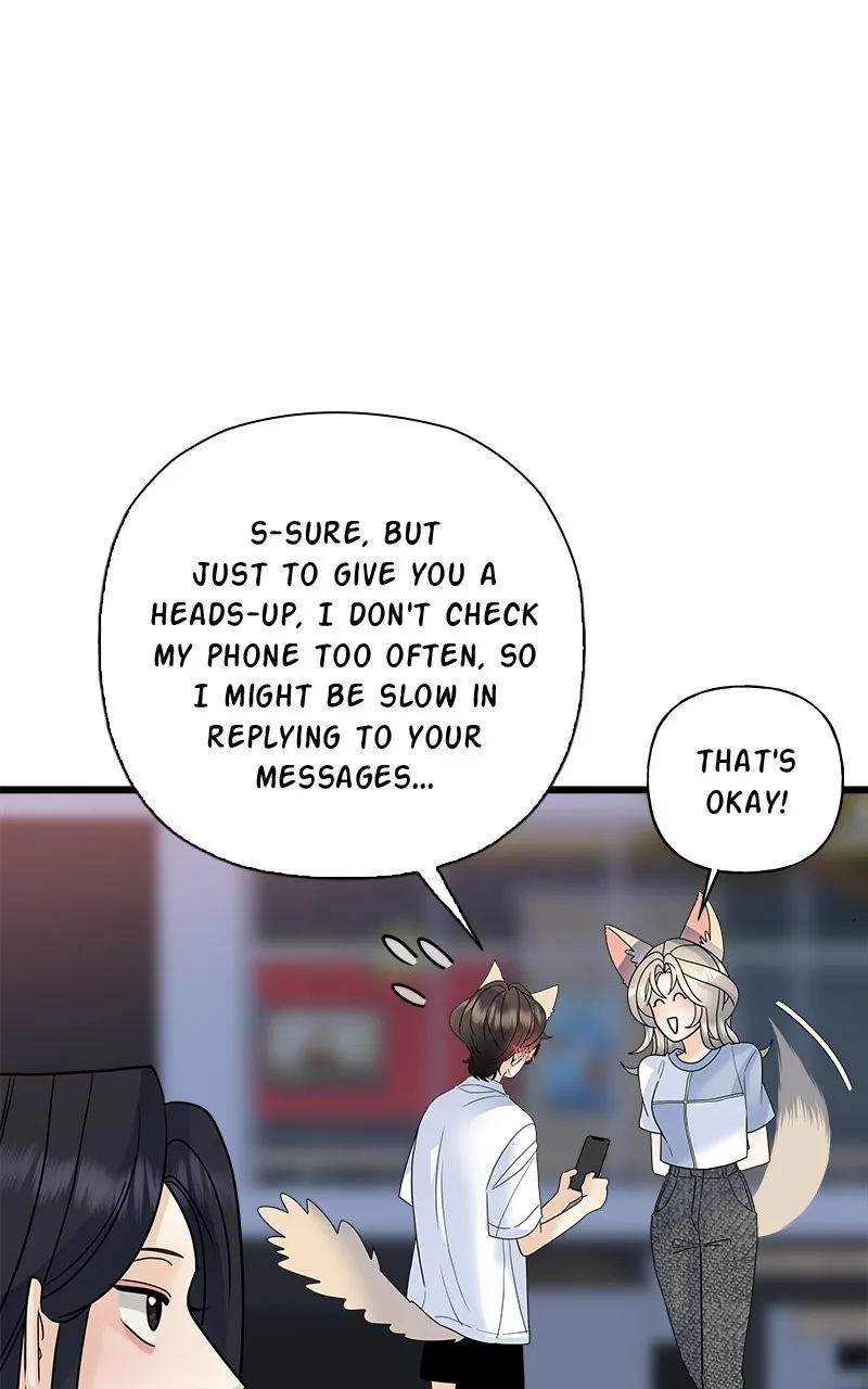 Read Random Target chapter 55 image 73 on Lezhin