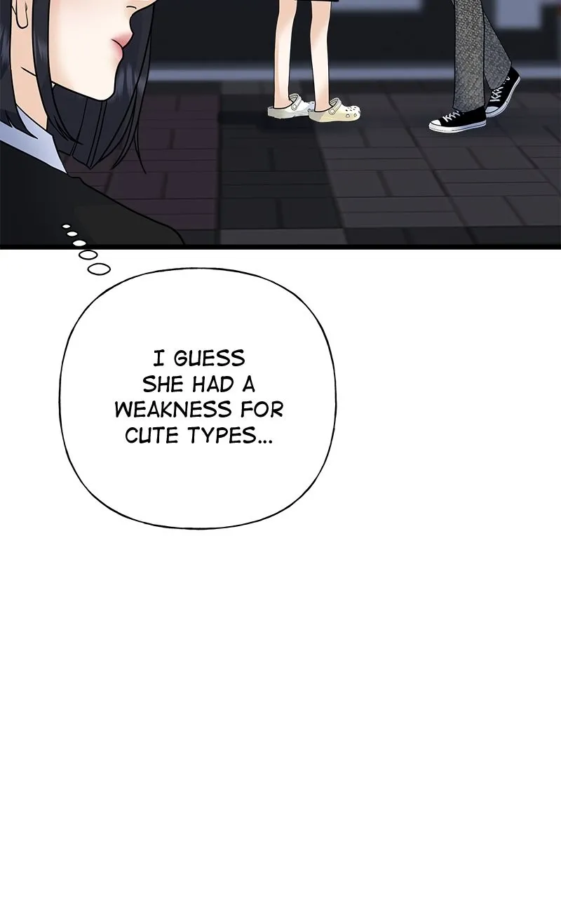 Read Random Target chapter 55 image 74 on Lezhin