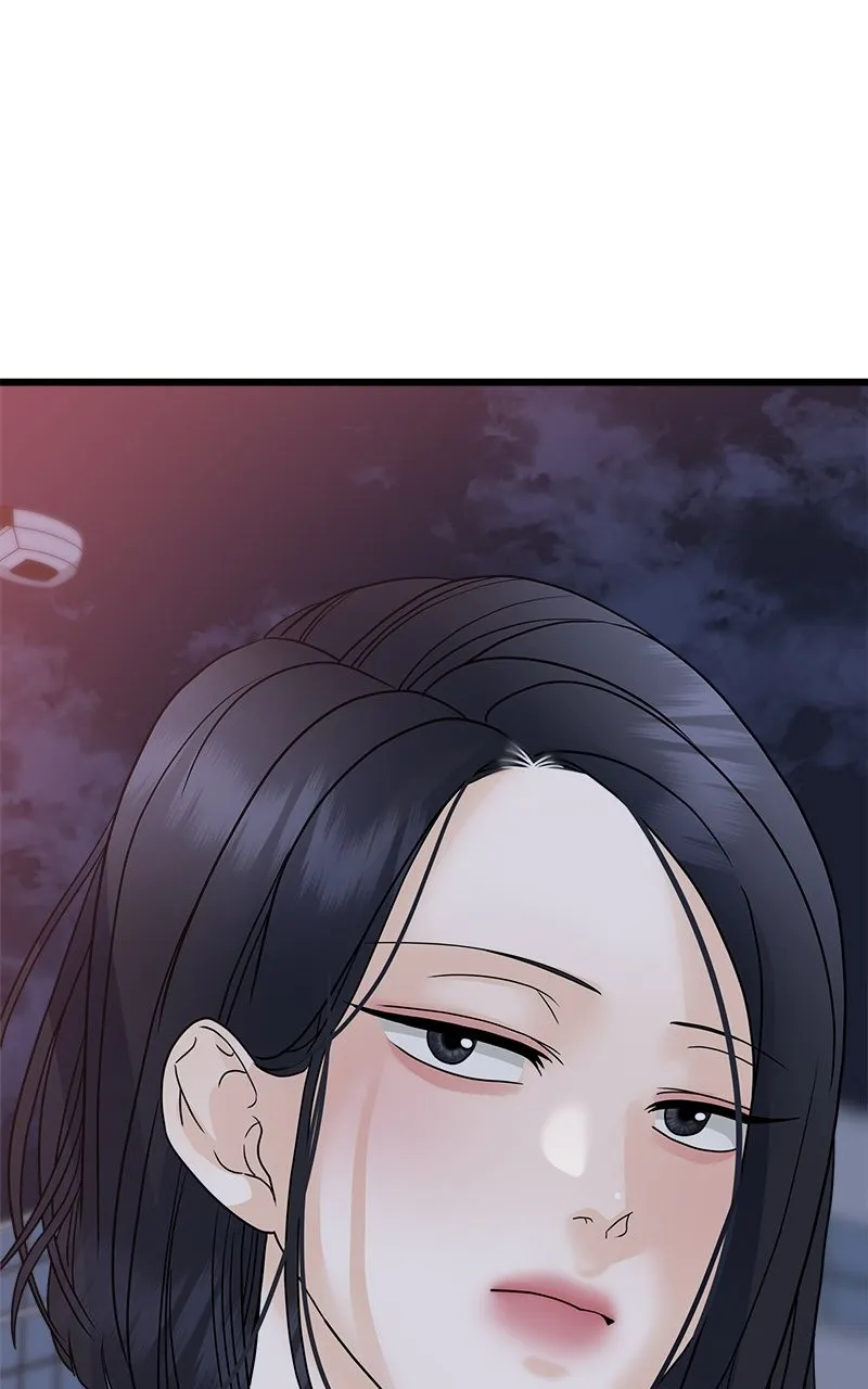 Read Random Target chapter 55 image 88 on Lezhin