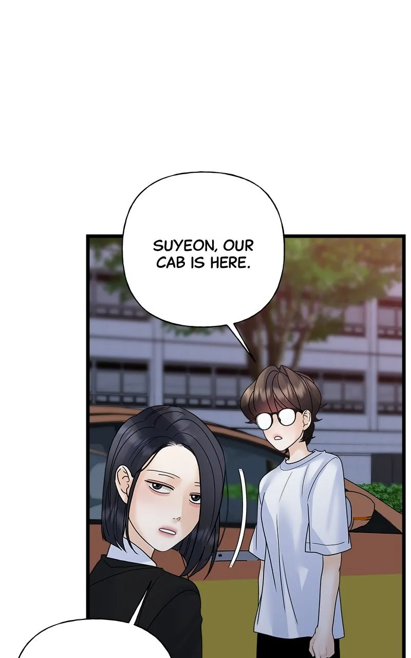 Read Random Target chapter 55 image 90 on Lezhin