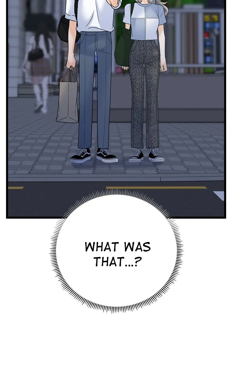 Read Random Target chapter 55 image 93 on Lezhin