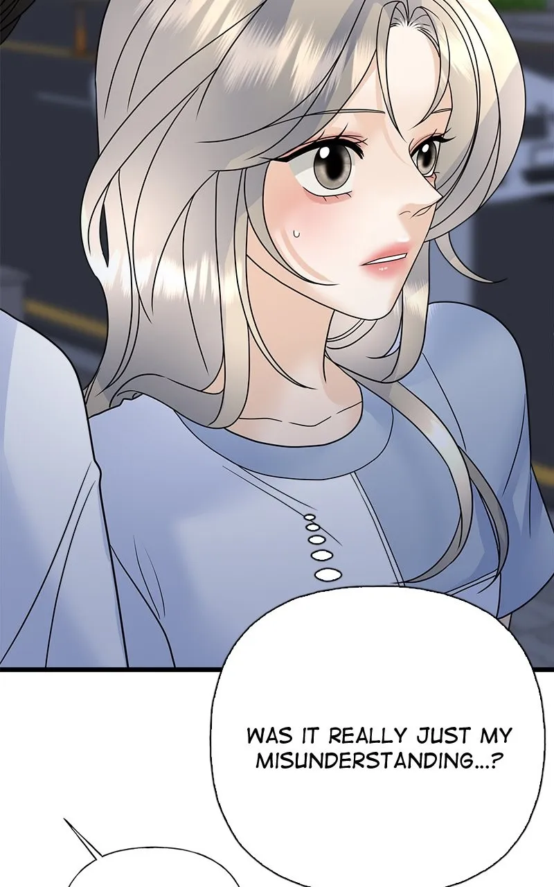 Read Random Target chapter 55 image 95 on Lezhin