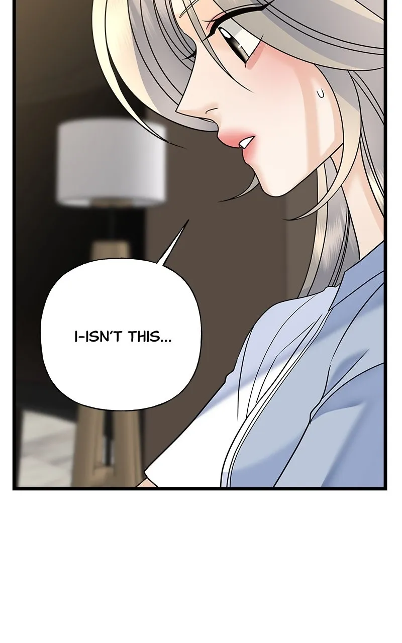Read Random Target chapter 56 image 109 on Lezhin