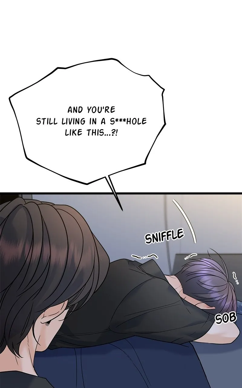 Read Random Target chapter 56 image 11 on Lezhin
