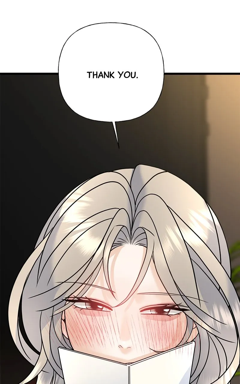 Read Random Target chapter 56 image 117 on Lezhin