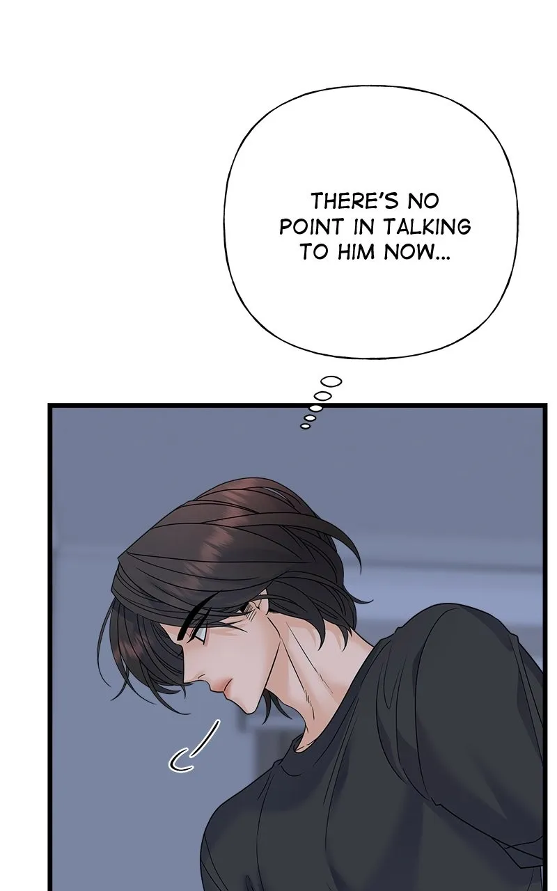 Read Random Target chapter 56 image 13 on Lezhin