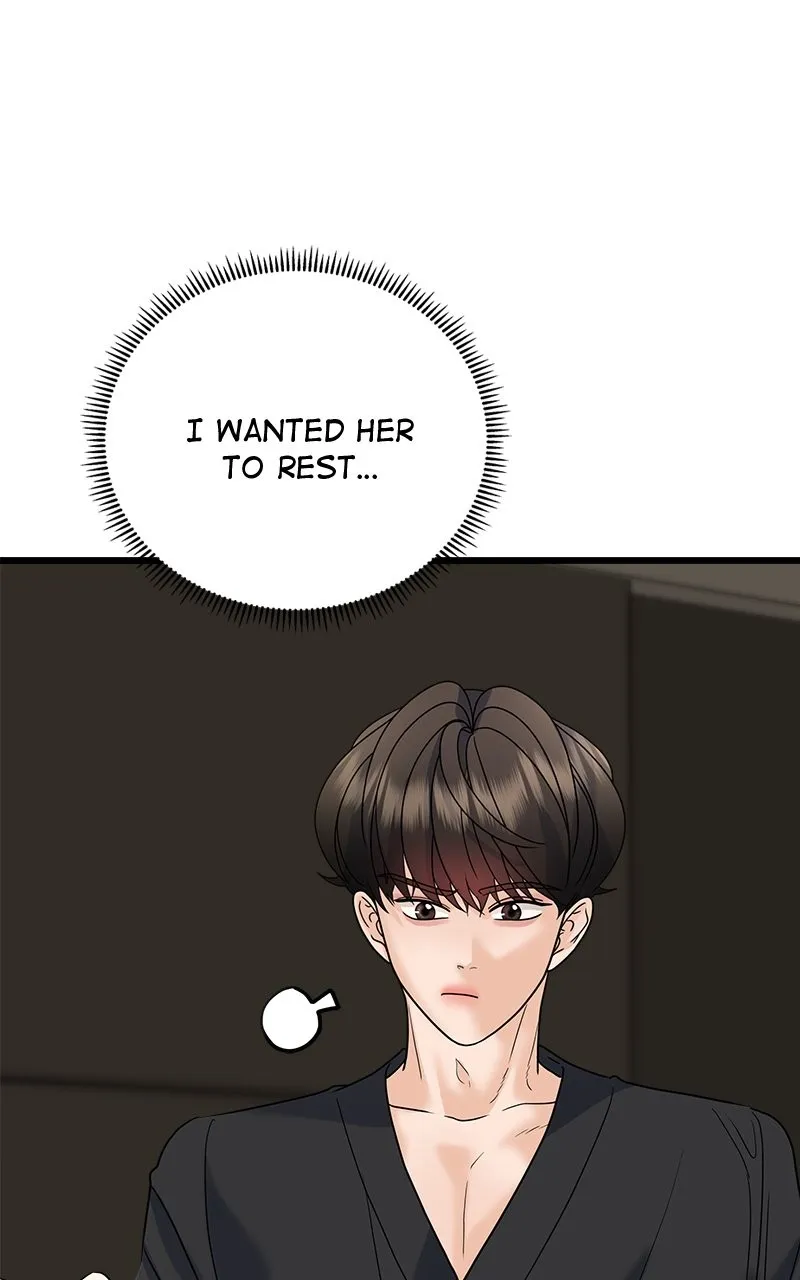 Read Random Target chapter 56 image 138 on Lezhin