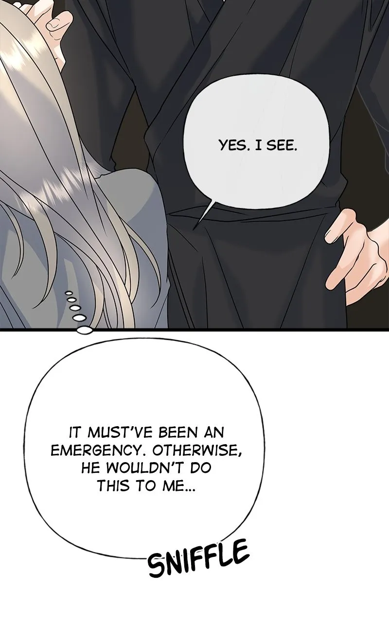 Read Random Target chapter 56 image 139 on Lezhin