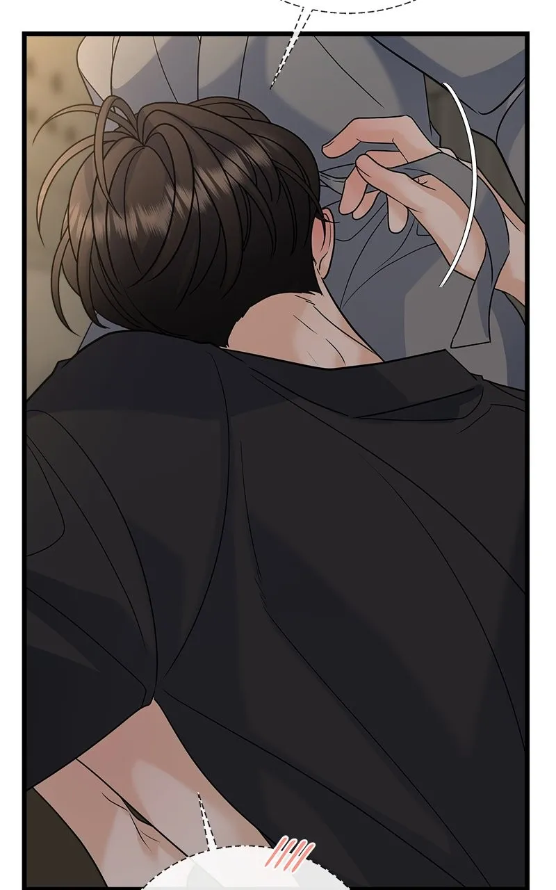 Read Random Target chapter 56 image 152 on Lezhin
