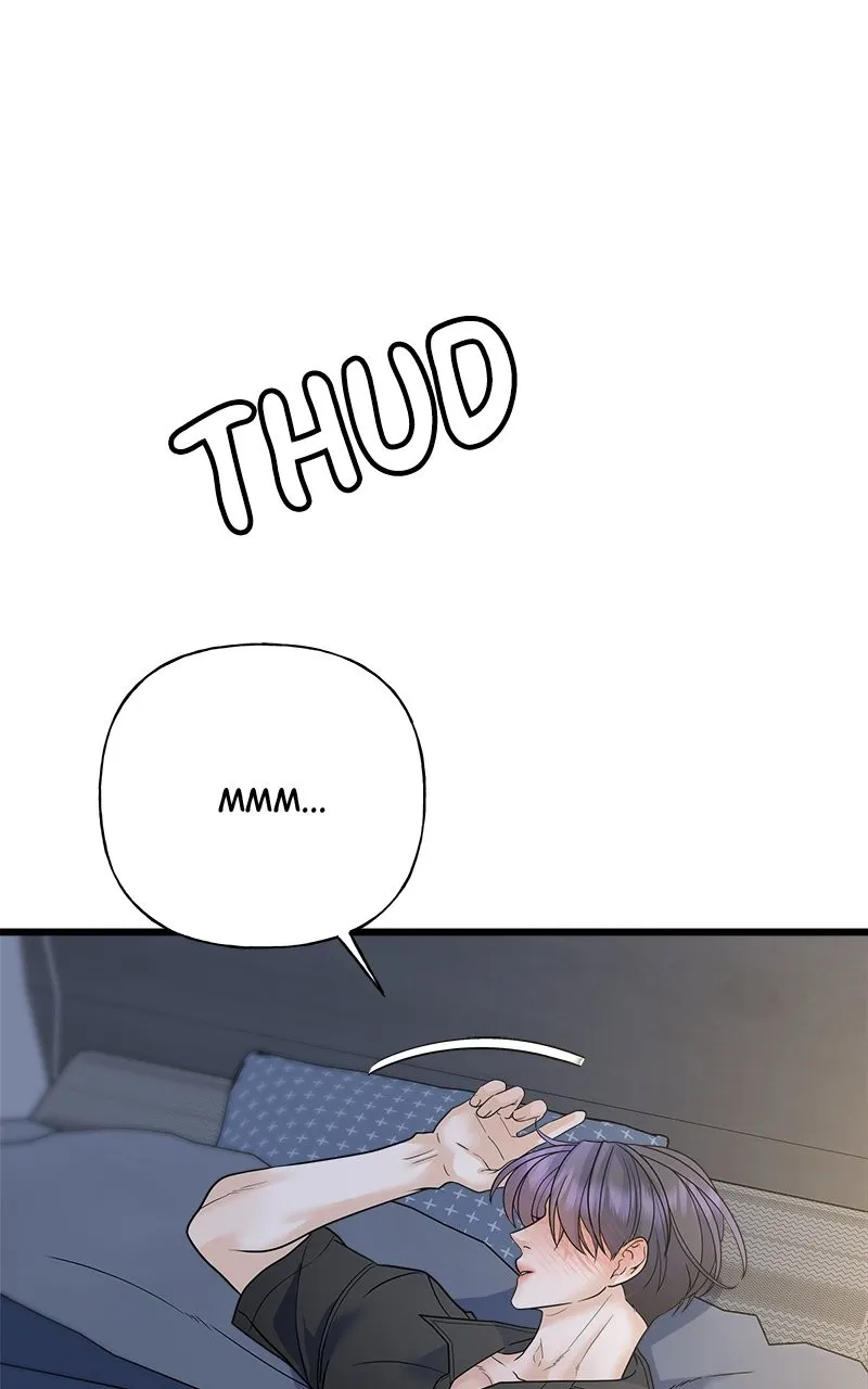 Read Random Target chapter 56 image 2 on Lezhin