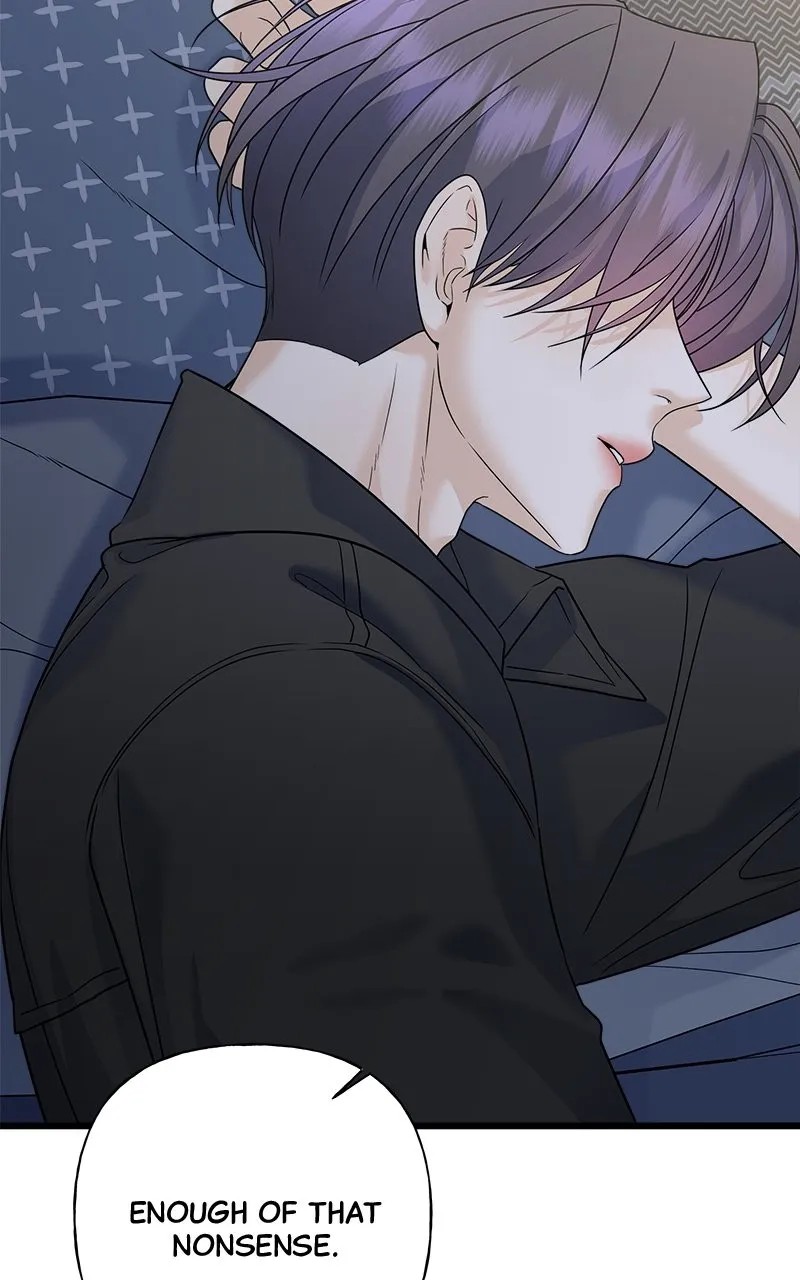 Read Random Target chapter 56 image 21 on Lezhin