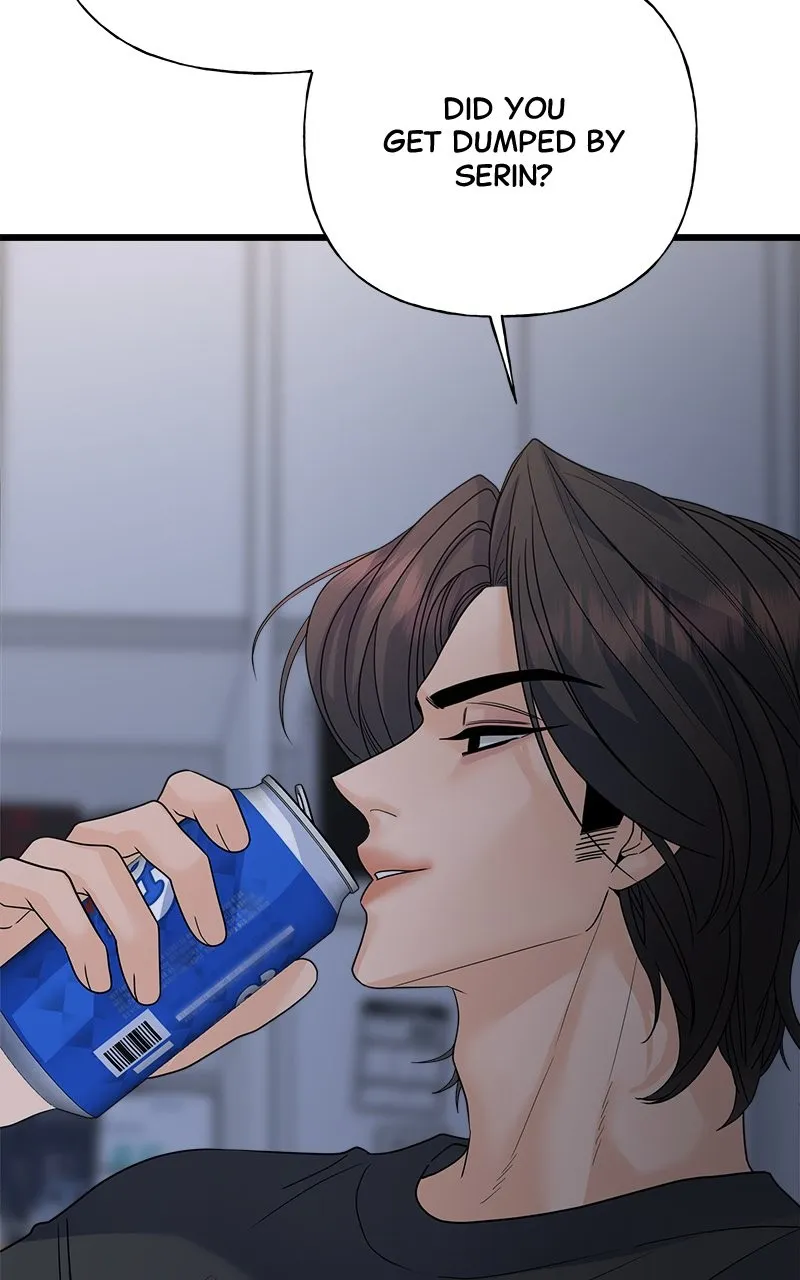 Read Random Target chapter 56 image 23 on Lezhin