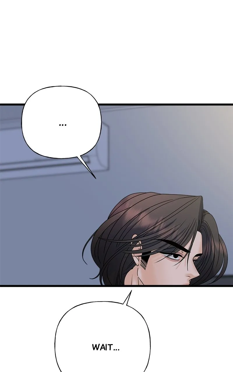 Read Random Target chapter 56 image 27 on Lezhin