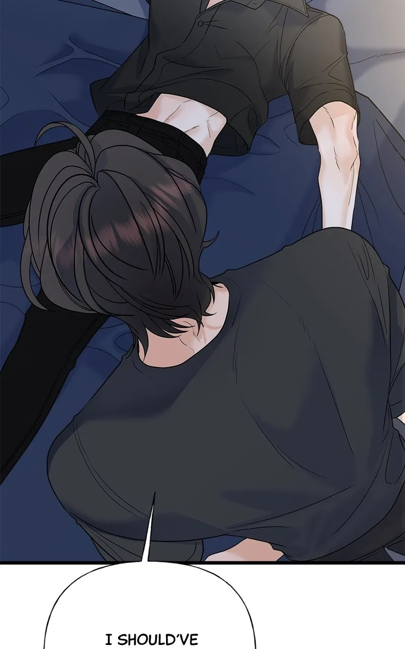 Read Random Target chapter 56 image 3 on Lezhin