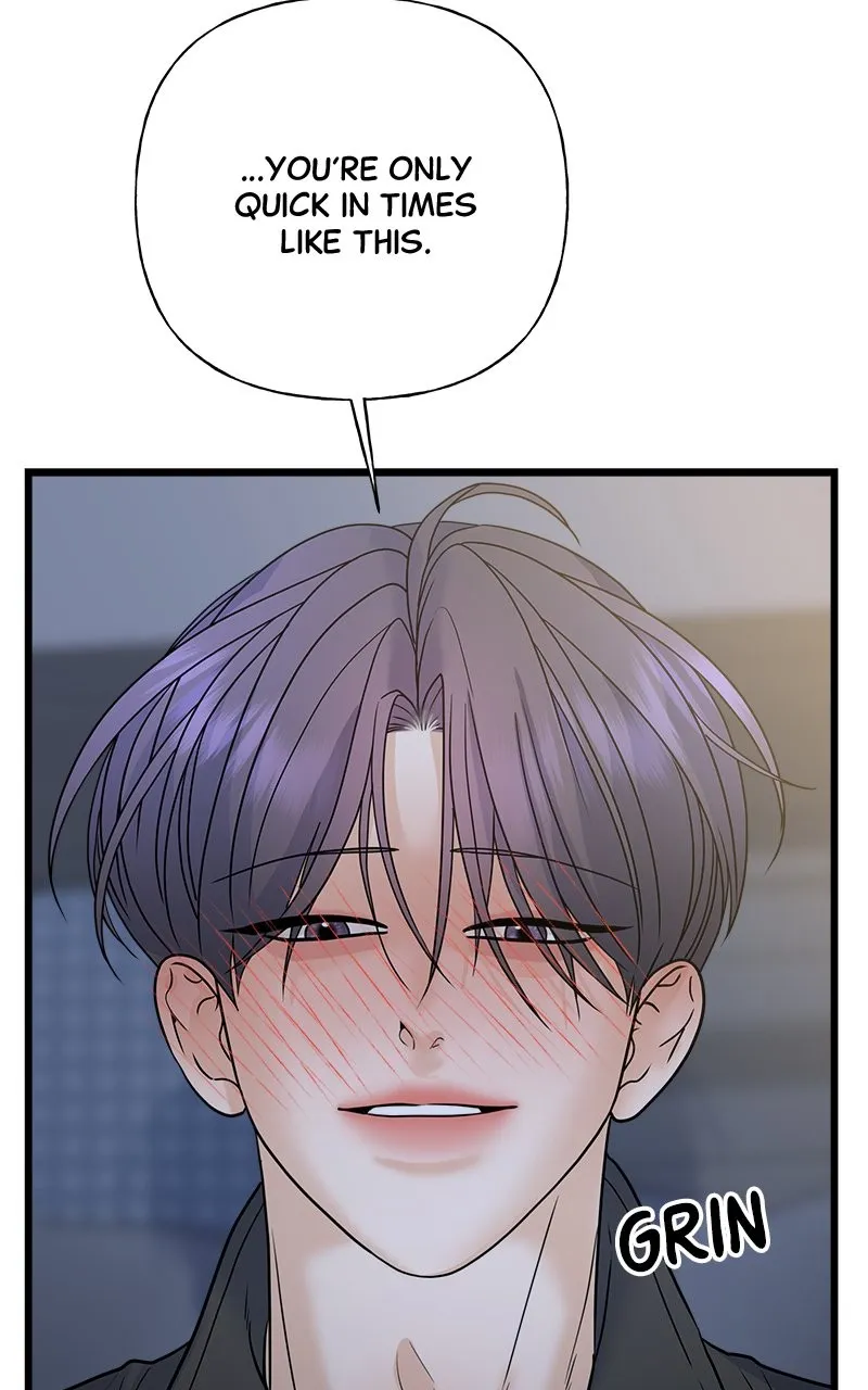 Read Random Target chapter 56 image 36 on Lezhin