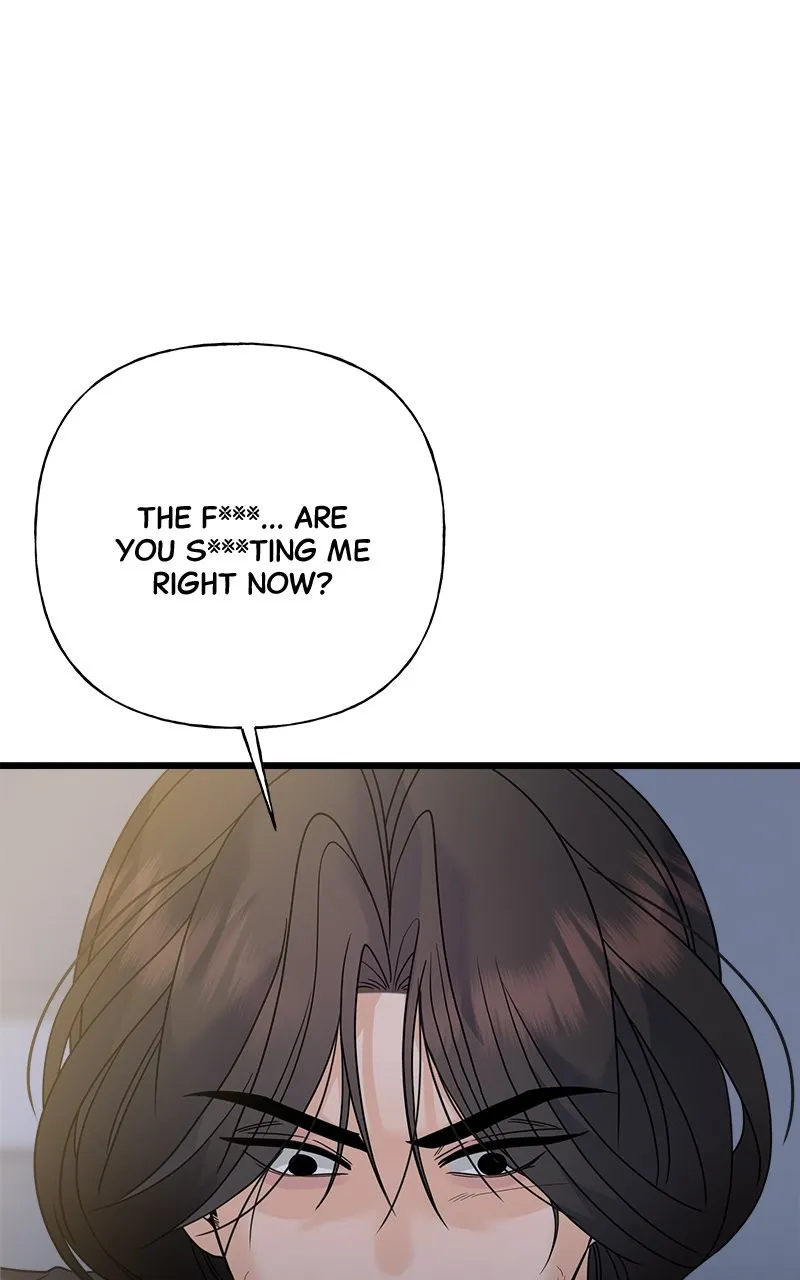 Read Random Target chapter 56 image 38 on Lezhin