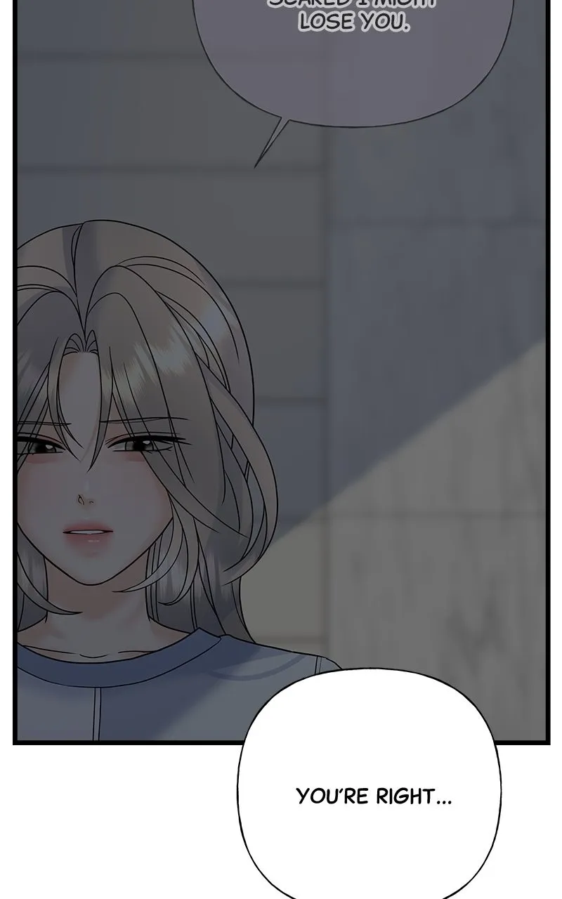 Read Random Target chapter 56 image 43 on Lezhin