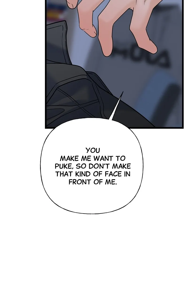 Read Random Target chapter 56 image 47 on Lezhin