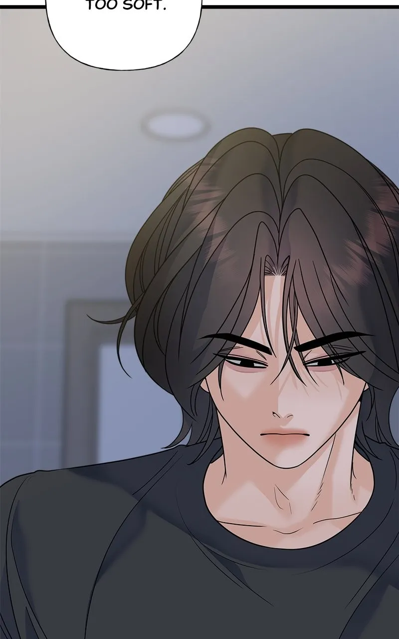 Read Random Target chapter 56 image 53 on Lezhin