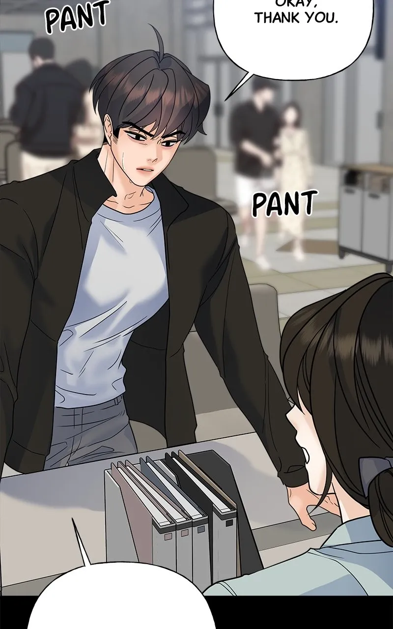 Read Random Target chapter 56 image 58 on Lezhin