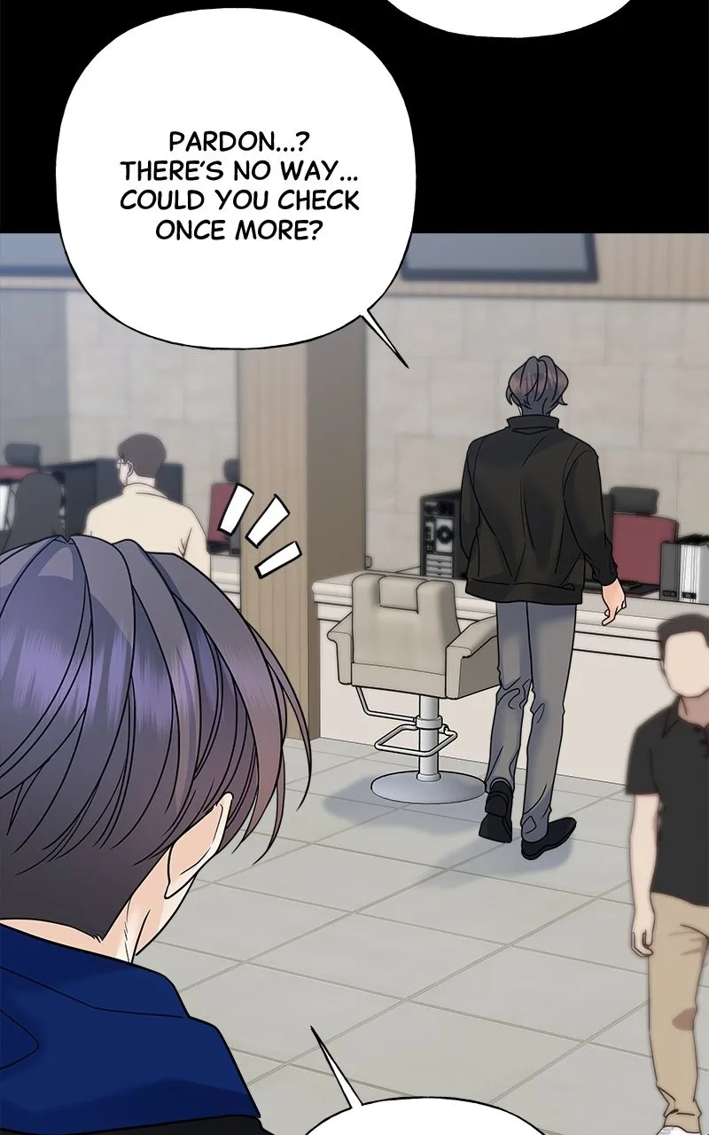 Read Random Target chapter 56 image 60 on Lezhin
