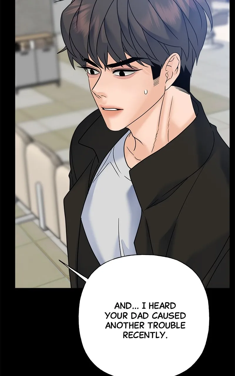 Read Random Target chapter 56 image 67 on Lezhin