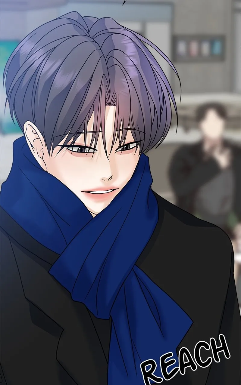 Read Random Target chapter 56 image 69 on Lezhin