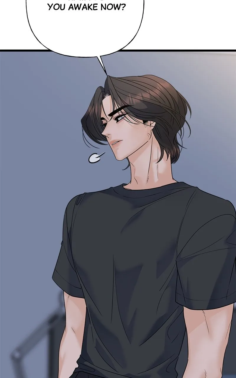Read Random Target chapter 56 image 7 on Lezhin