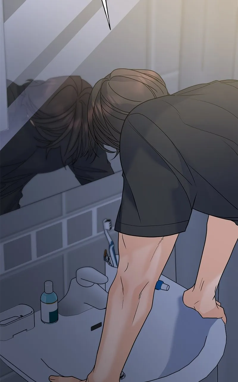Read Random Target chapter 56 image 74 on Lezhin