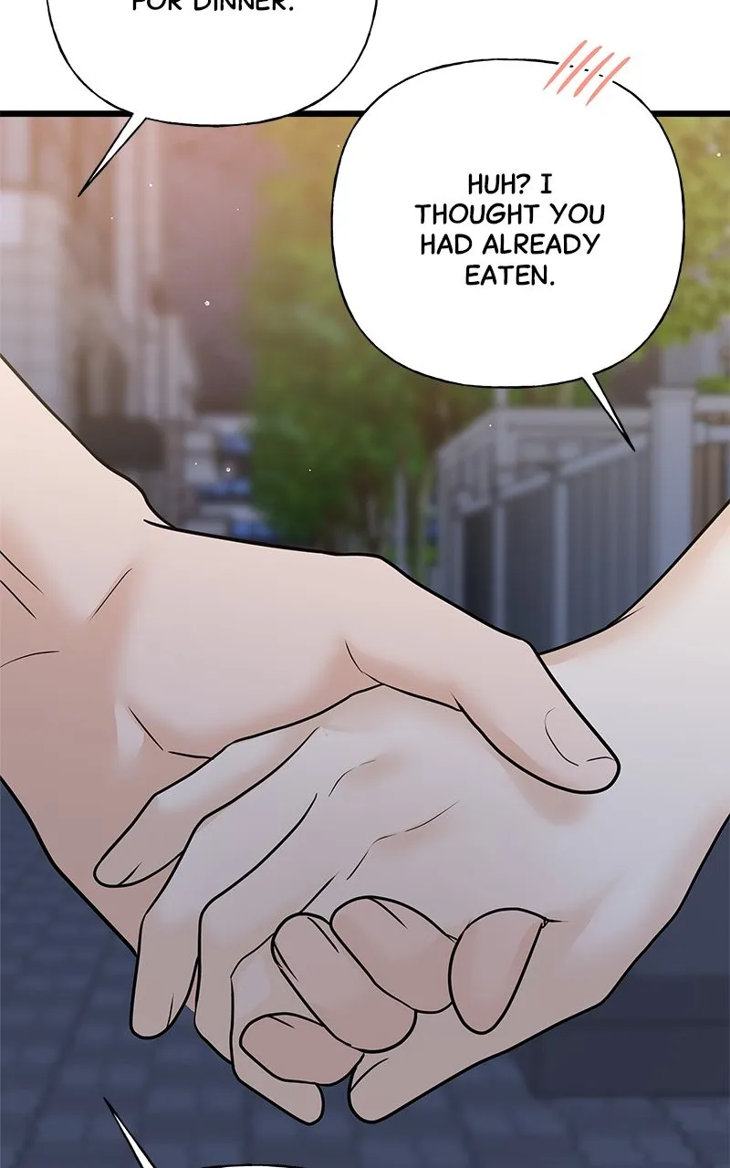 Read Random Target chapter 56 image 78 on Lezhin