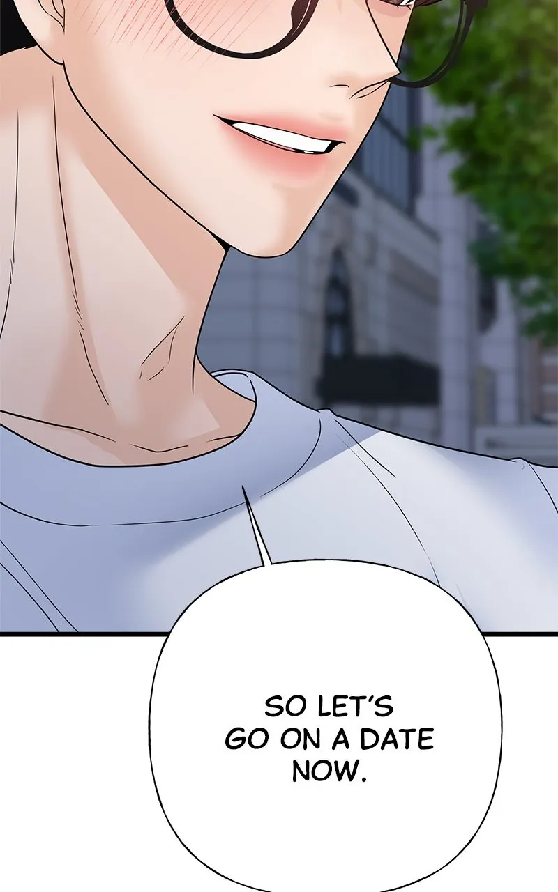 Read Random Target chapter 56 image 81 on Lezhin