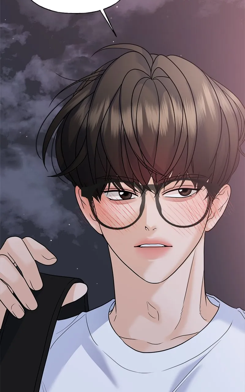 Read Random Target chapter 56 image 86 on Lezhin