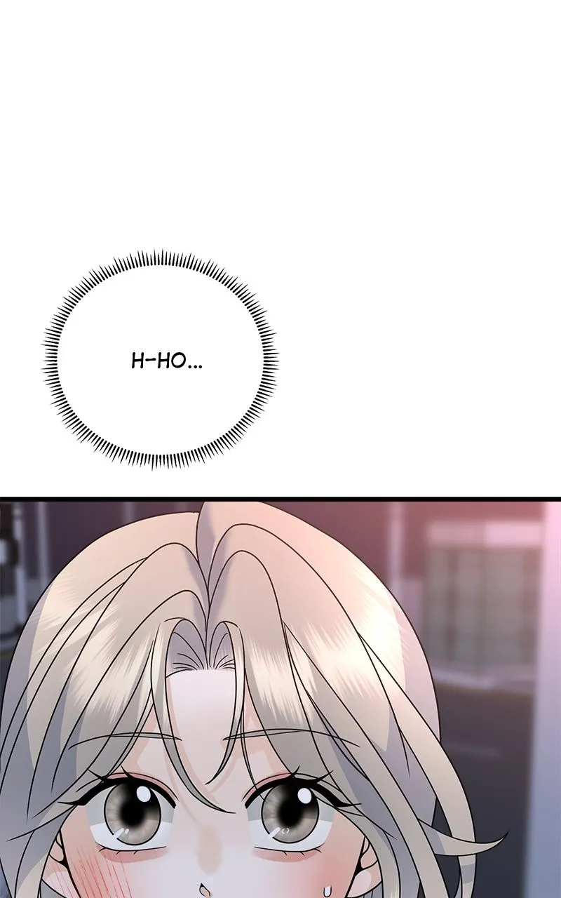 Read Random Target chapter 56 image 88 on Lezhin