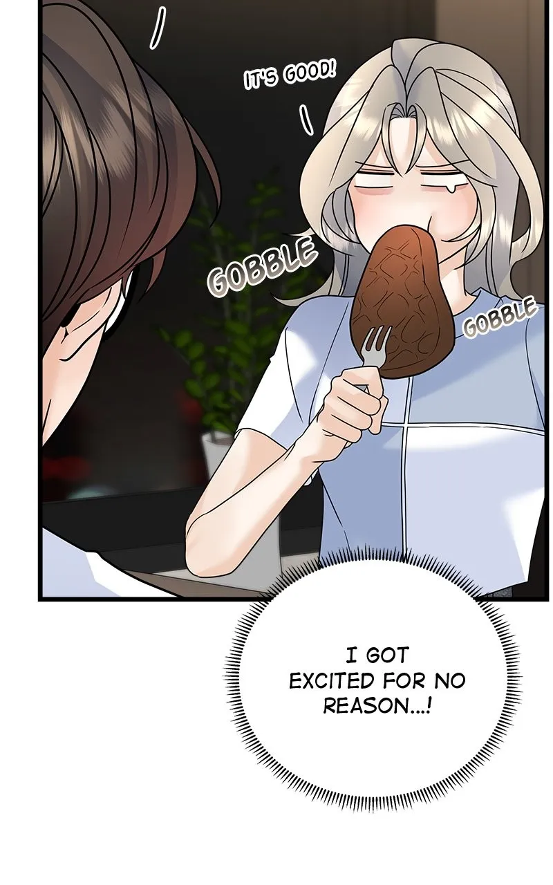 Read Random Target chapter 56 image 97 on Lezhin