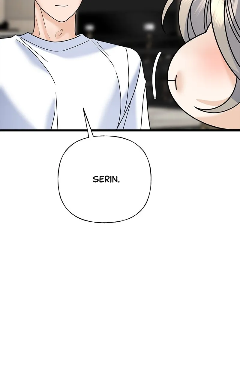 Read Random Target chapter 56 image 99 on Lezhin