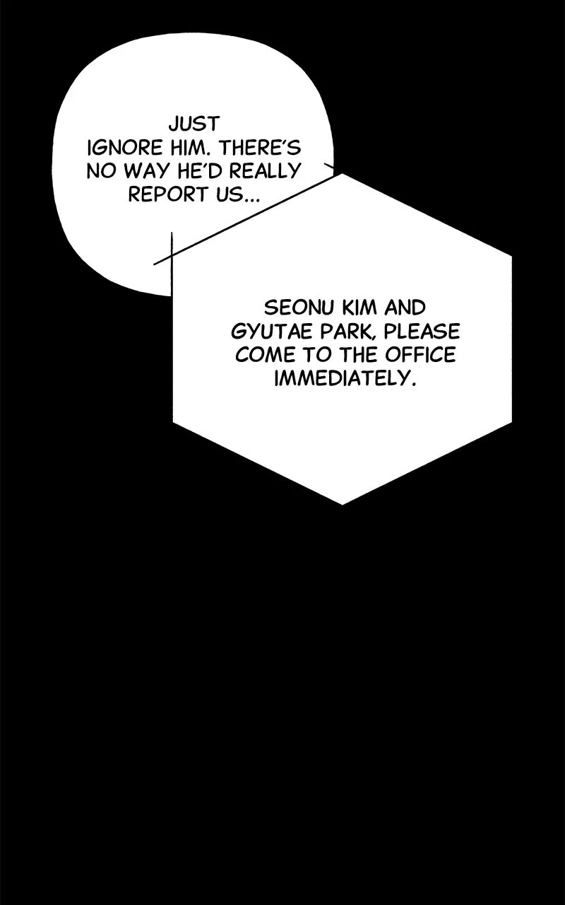 Read Random Target chapter 57 image 106 on Lezhin