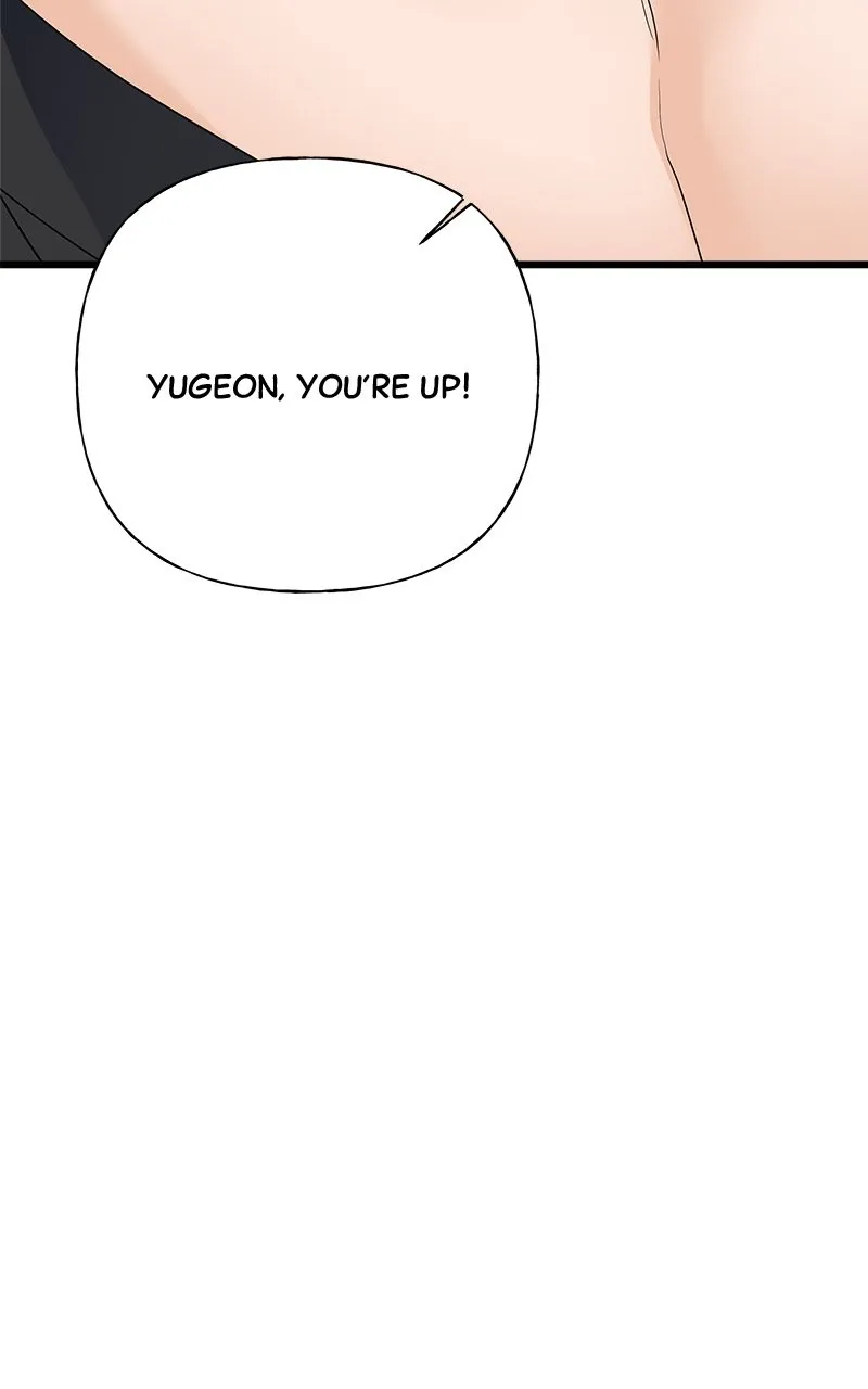 Read Random Target chapter 57 image 117 on Lezhin